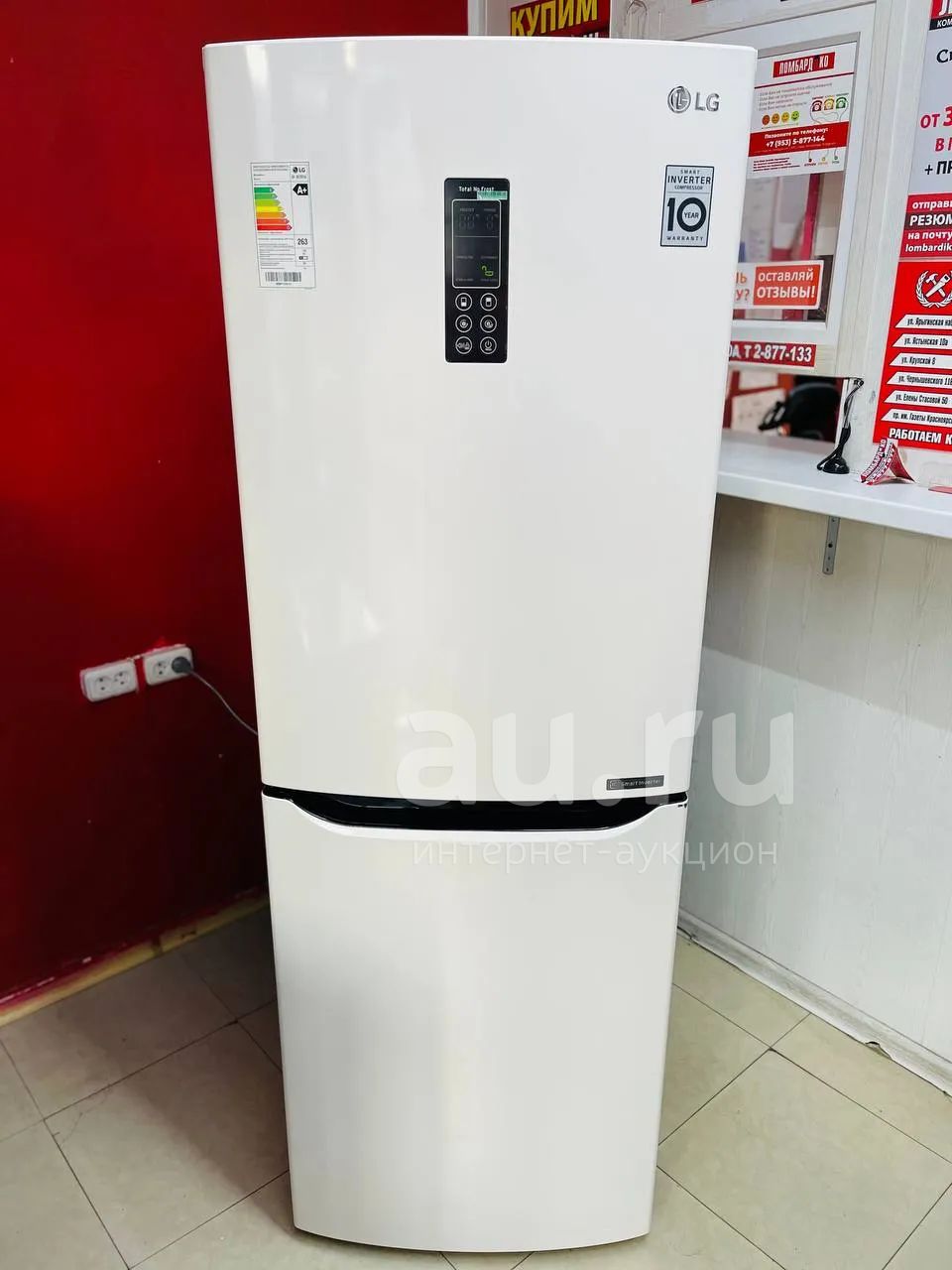 Холодильник LG GA-B379SQUL (яс 20215) — купить в Красноярске. Состояние ...