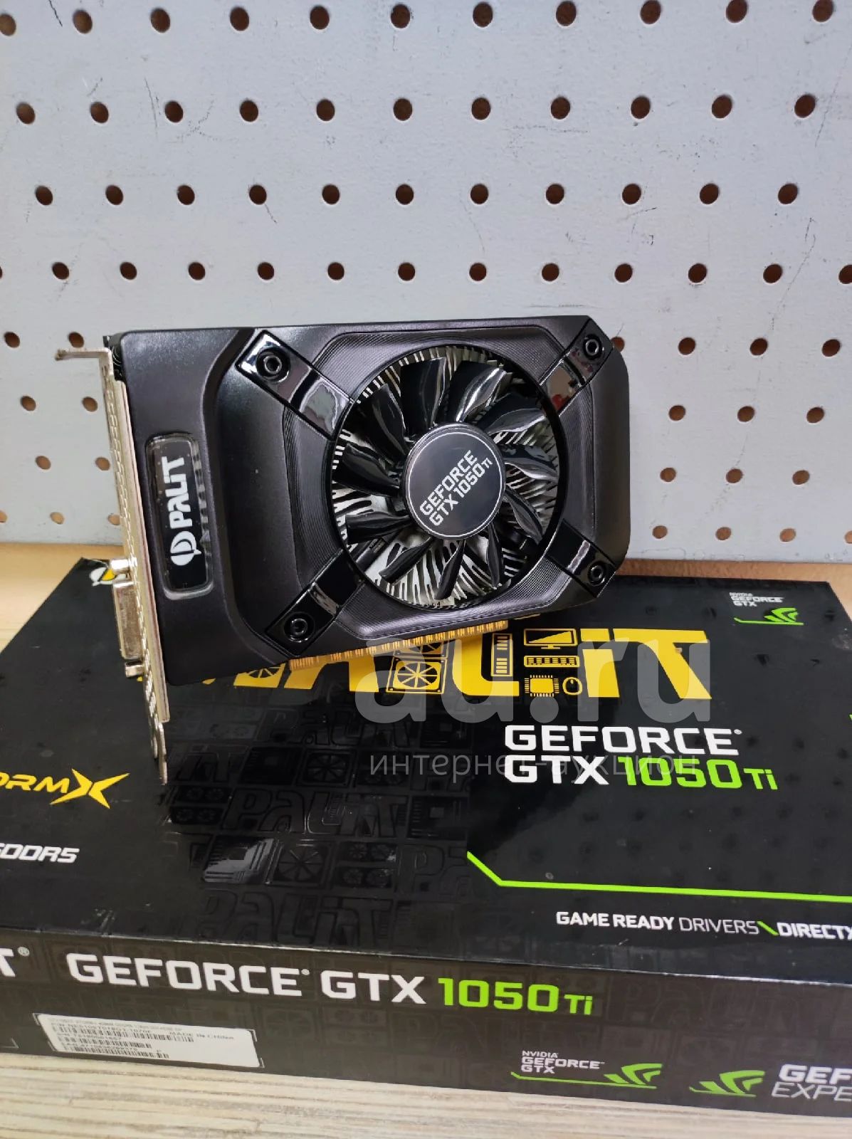 Видеокарта Palit GeForce GTX 1050 Ti Stormx 4GB 128Bit (К) (TR) (05180) —  купить в Красноярске. Состояние: Б/у. Видеокарты на интернет-аукционе Au.ru