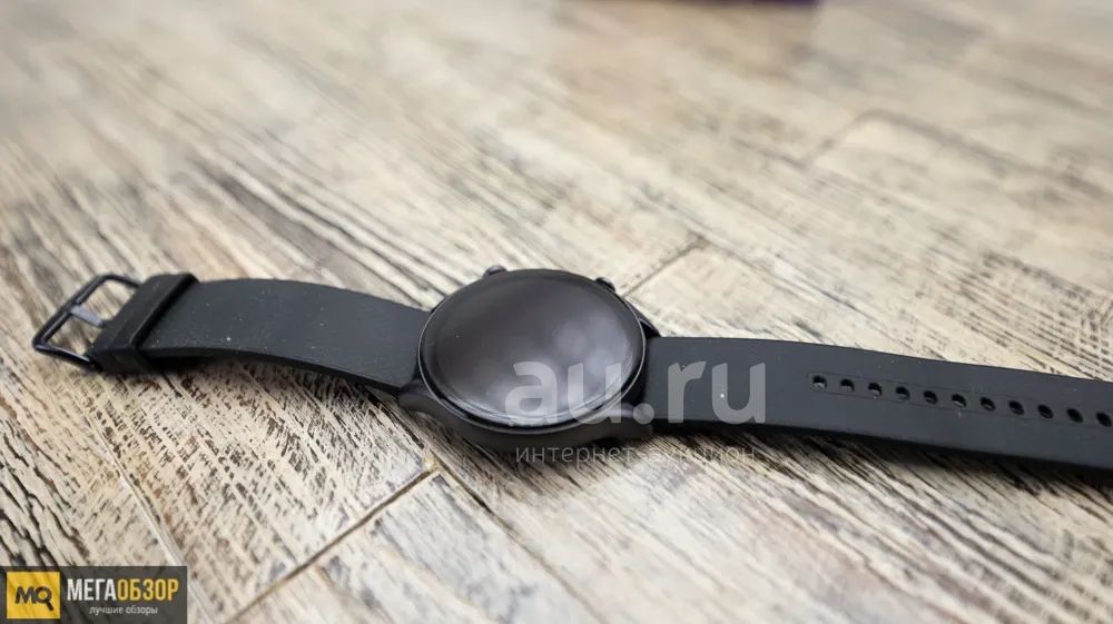 Amazfit Gtr 3 Ремешок Купить