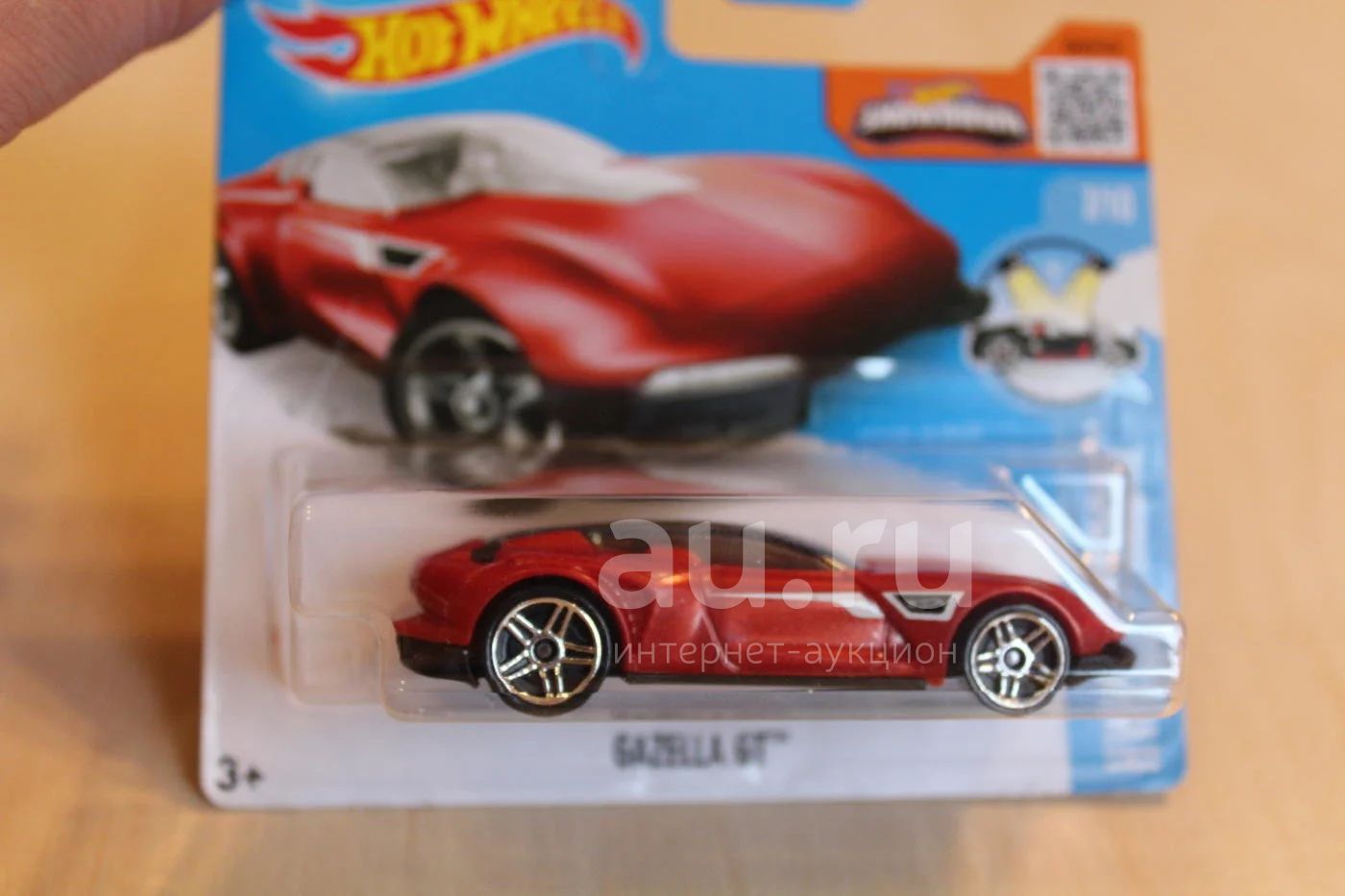 Hot wheels Gazella GT . Au.ru