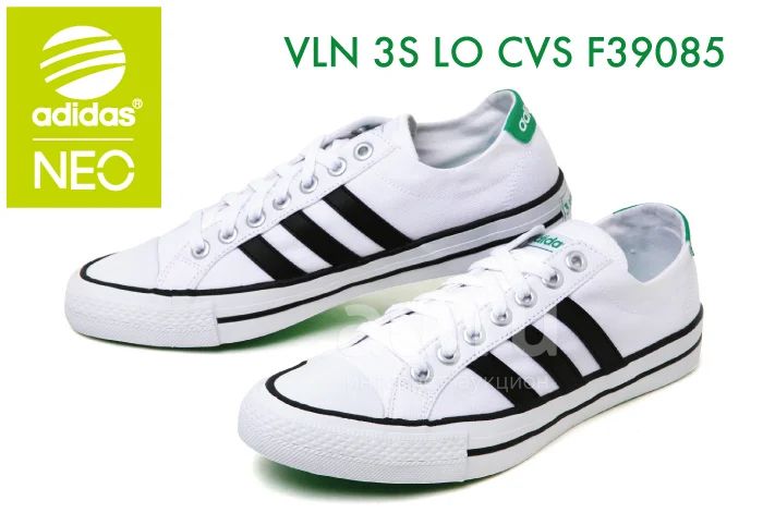 37 6 5 5 24 Adidas Vlneo 3 Stripes Lo . Au.ru