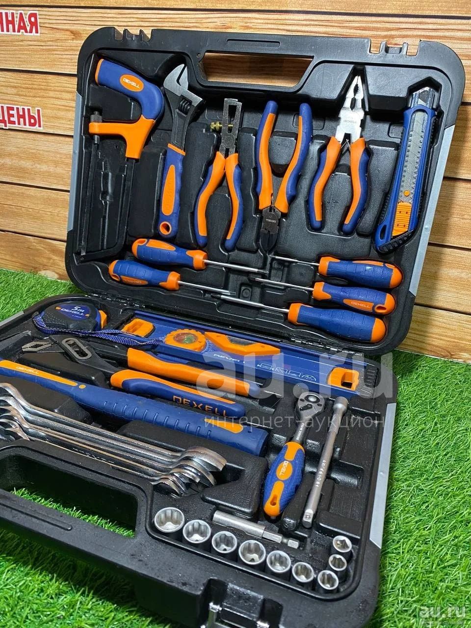 Dexter инструмент 108. Набор инструментов декстер. набор инструментов dexter. ручной инструмент dexter. ручной инструмент декстер.