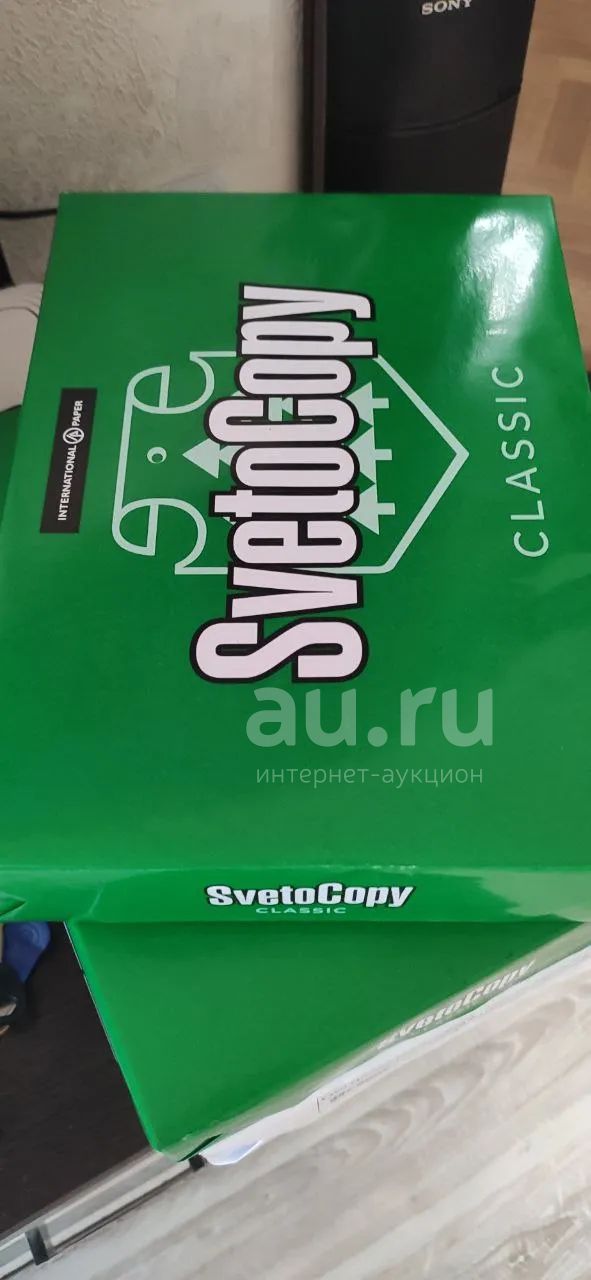 Бумага SvetoCopy Classic, А4. — купить в Красноярске. Бумага на ...