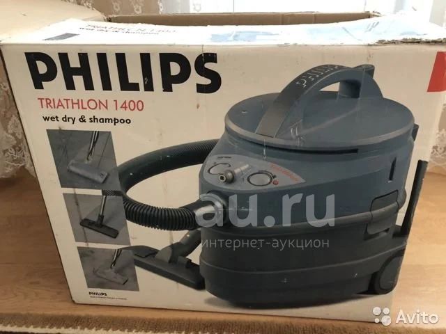 Купить Пылесос Triathlon 1400 Philips