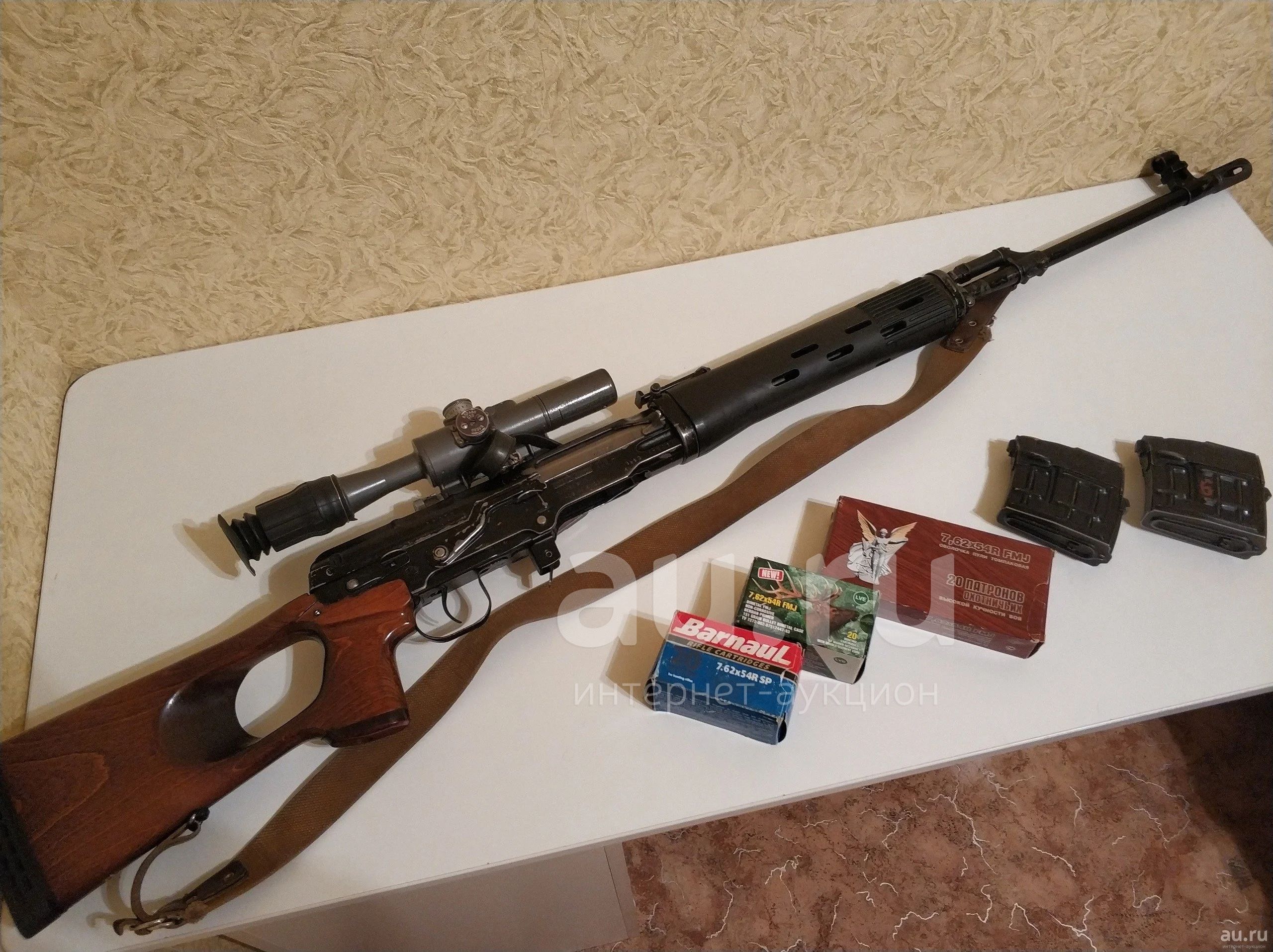 Купить Тигр 7 62 51