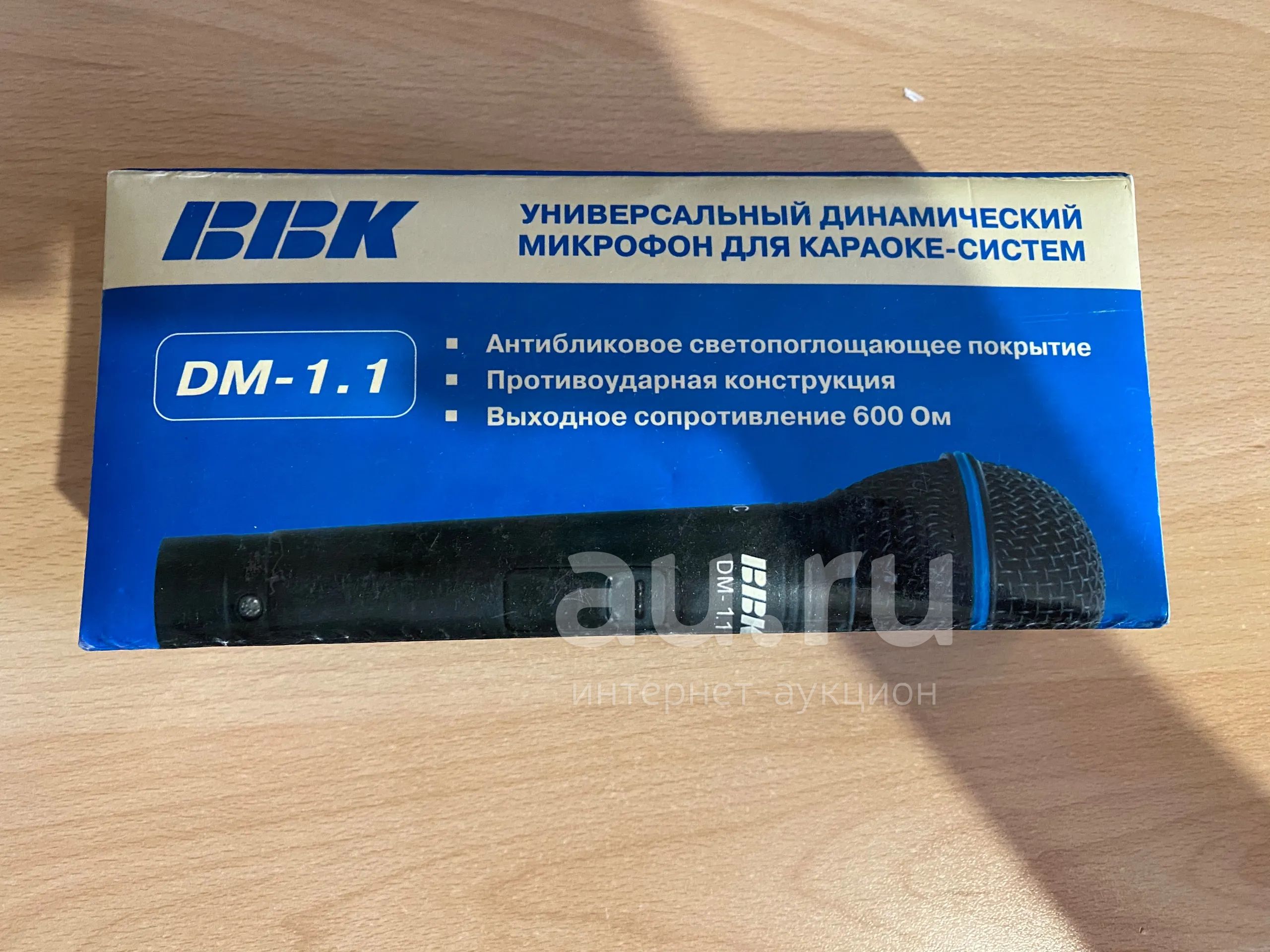 Микрофон BBK — купить в Красноярске. Состояние: Б/у. Микрофоны на ...