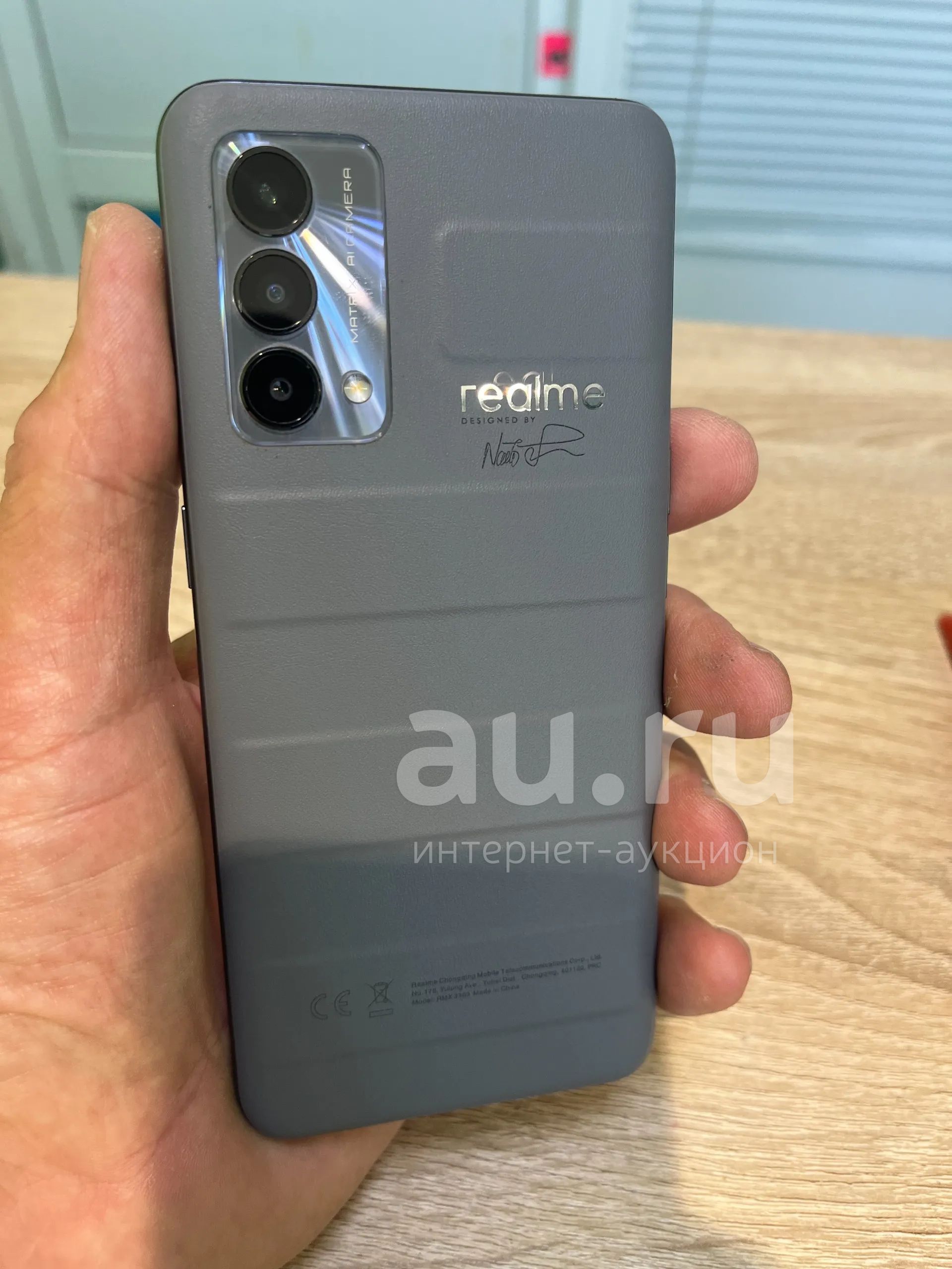 Смартфон Realmi GT Master Edition 8/256 Gb отличное — купить в ...