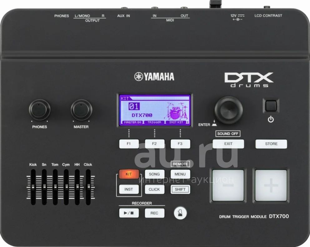 Yamaha dtx 700 барабанный триггер модуль, б/у — продать в Красноярске ...