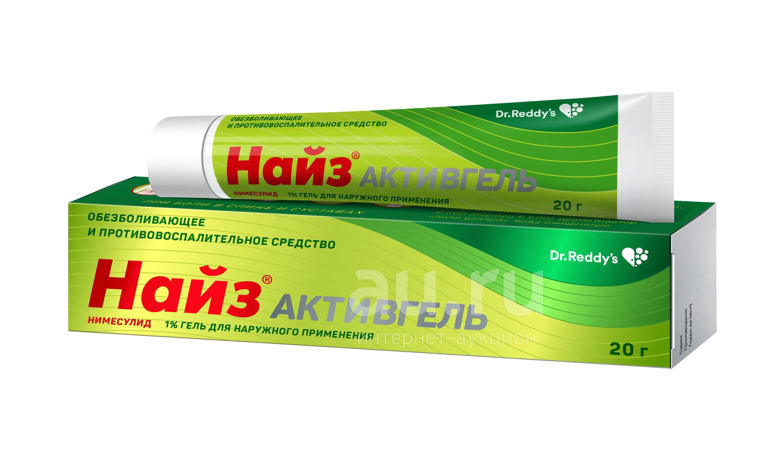 Найз Актив Гель Инструкция По Применению Цена