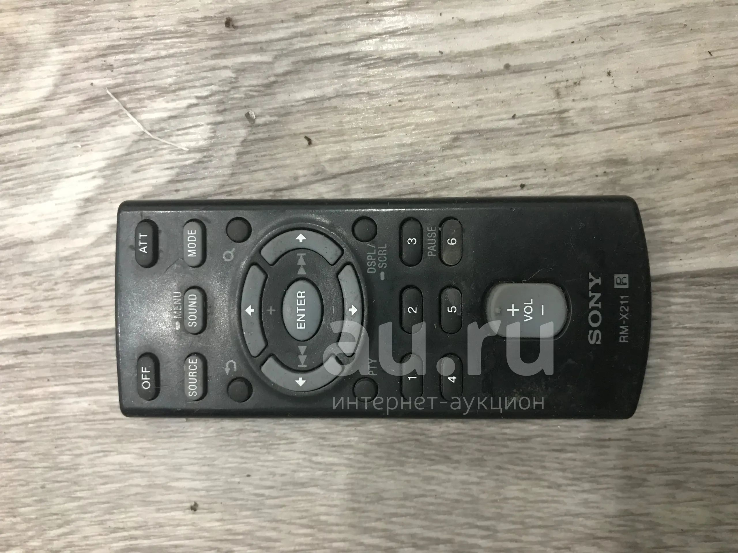 Пульт от магнитолы Sony — купить в Красноярске. Состояние: Б/у ...