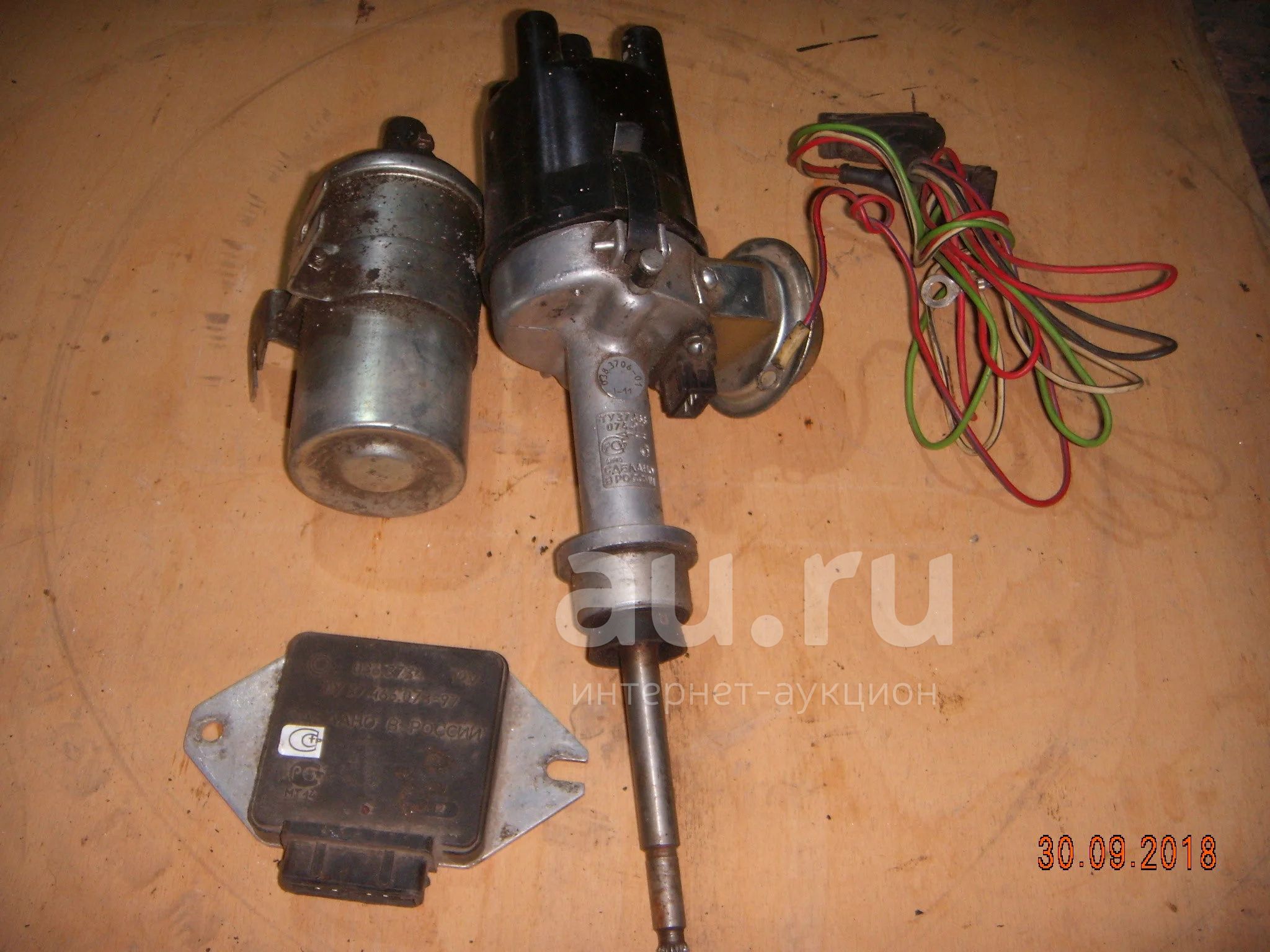бесконтактное зажигание ваз 2108