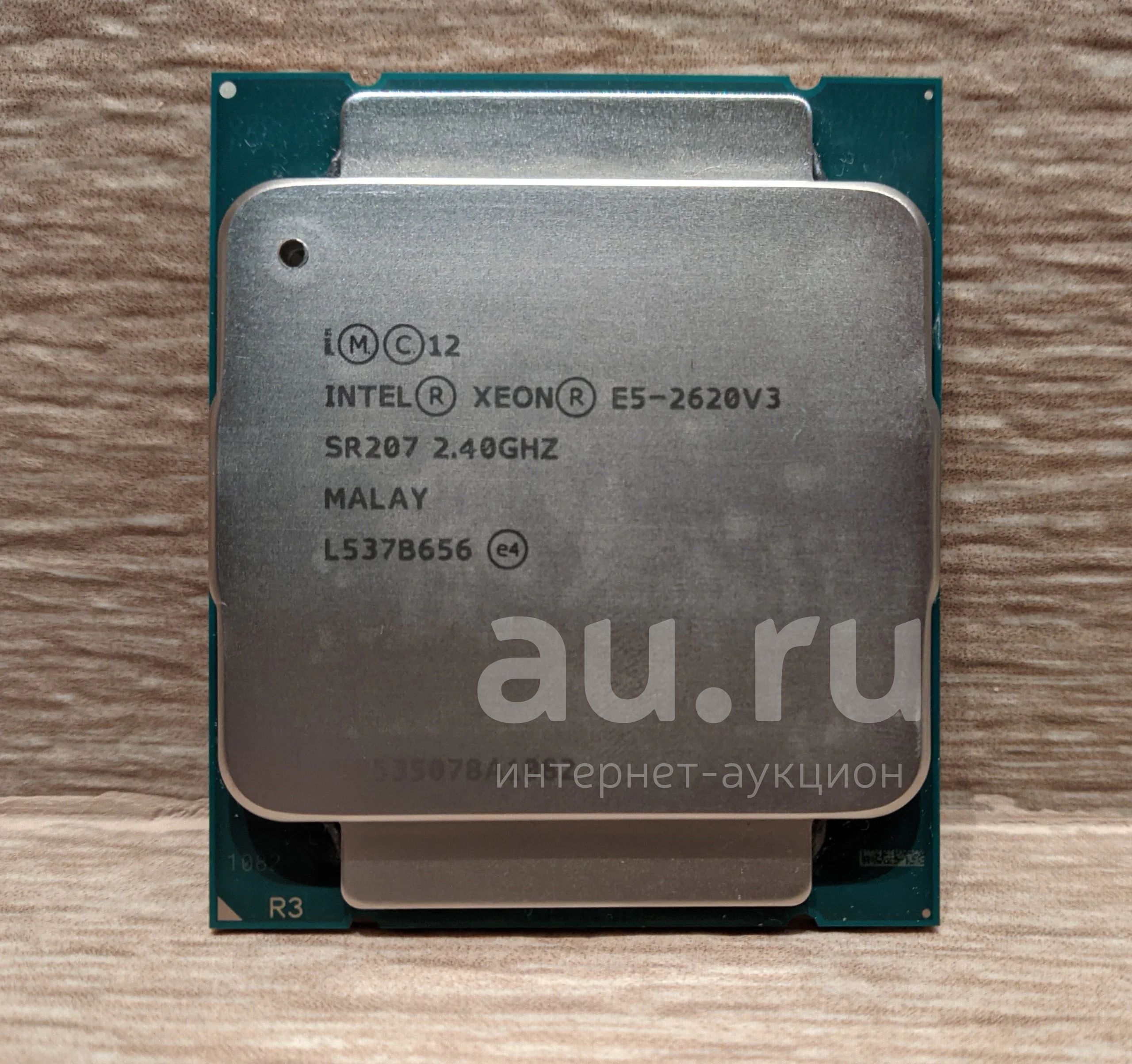 Процессор Intel® Core™ Xeon E5 2620v3 — купить в Красноярске. Состояние ...
