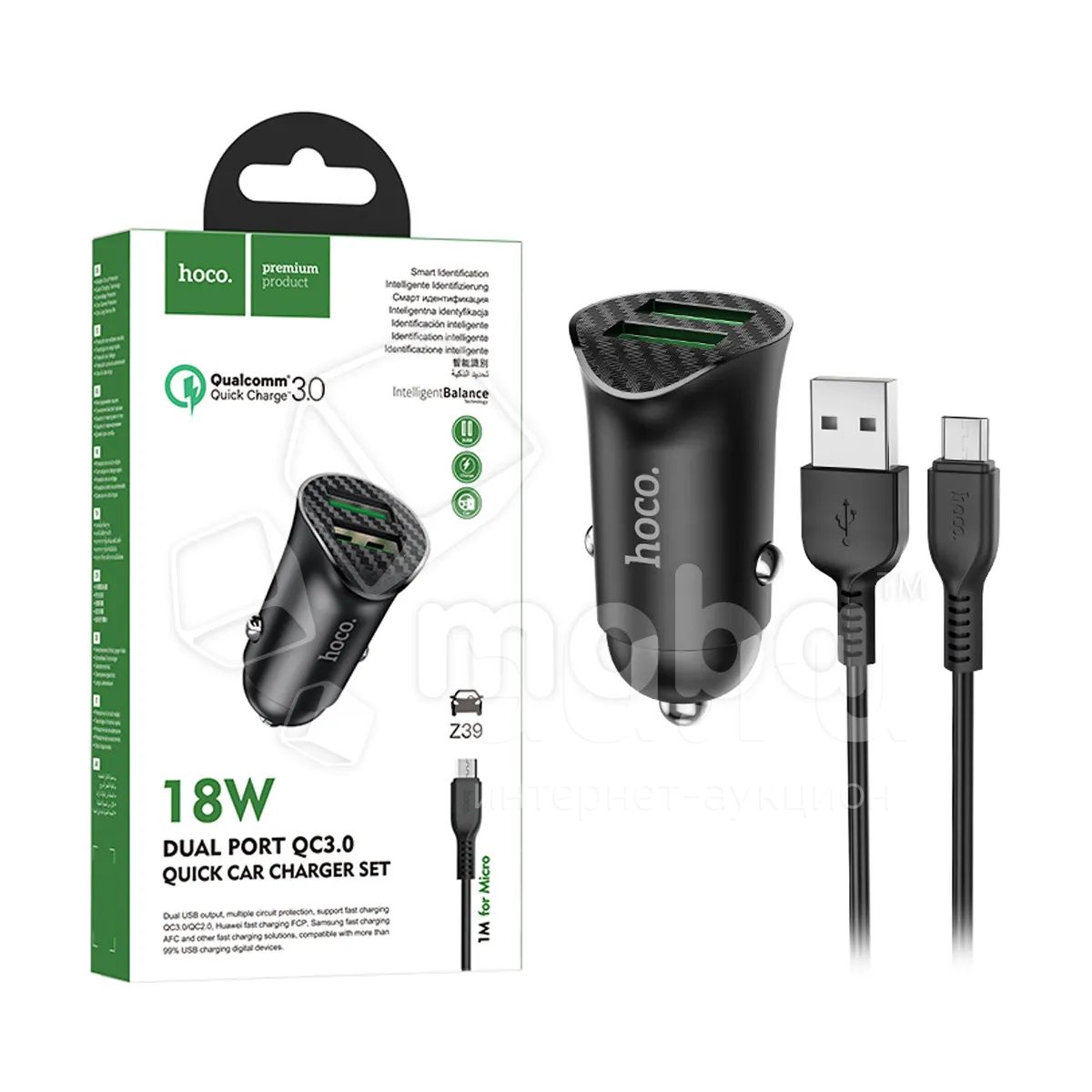 Автомобильное зарядное устройство USB Hoco Z39 (18W, QC 3.0, 2 порта ...