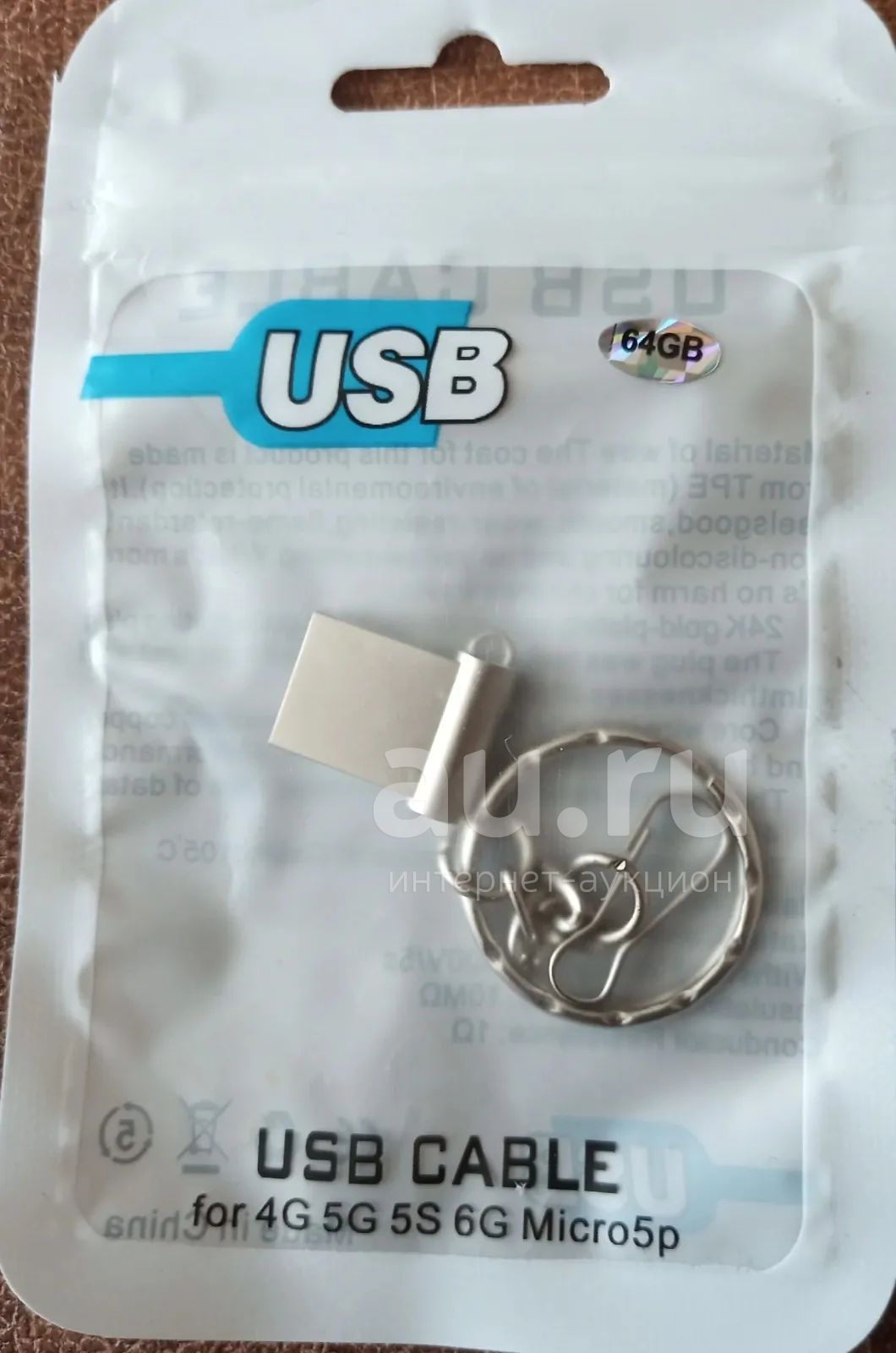 Флешка 32/64 гб микро — купить в Красноярске. Состояние: Новое. USB ...