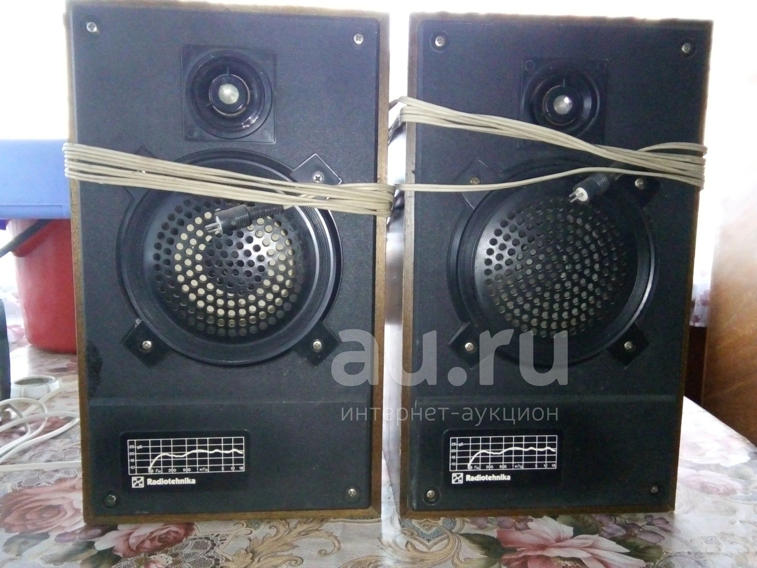 Колонки Радиотехника С 30 Купить