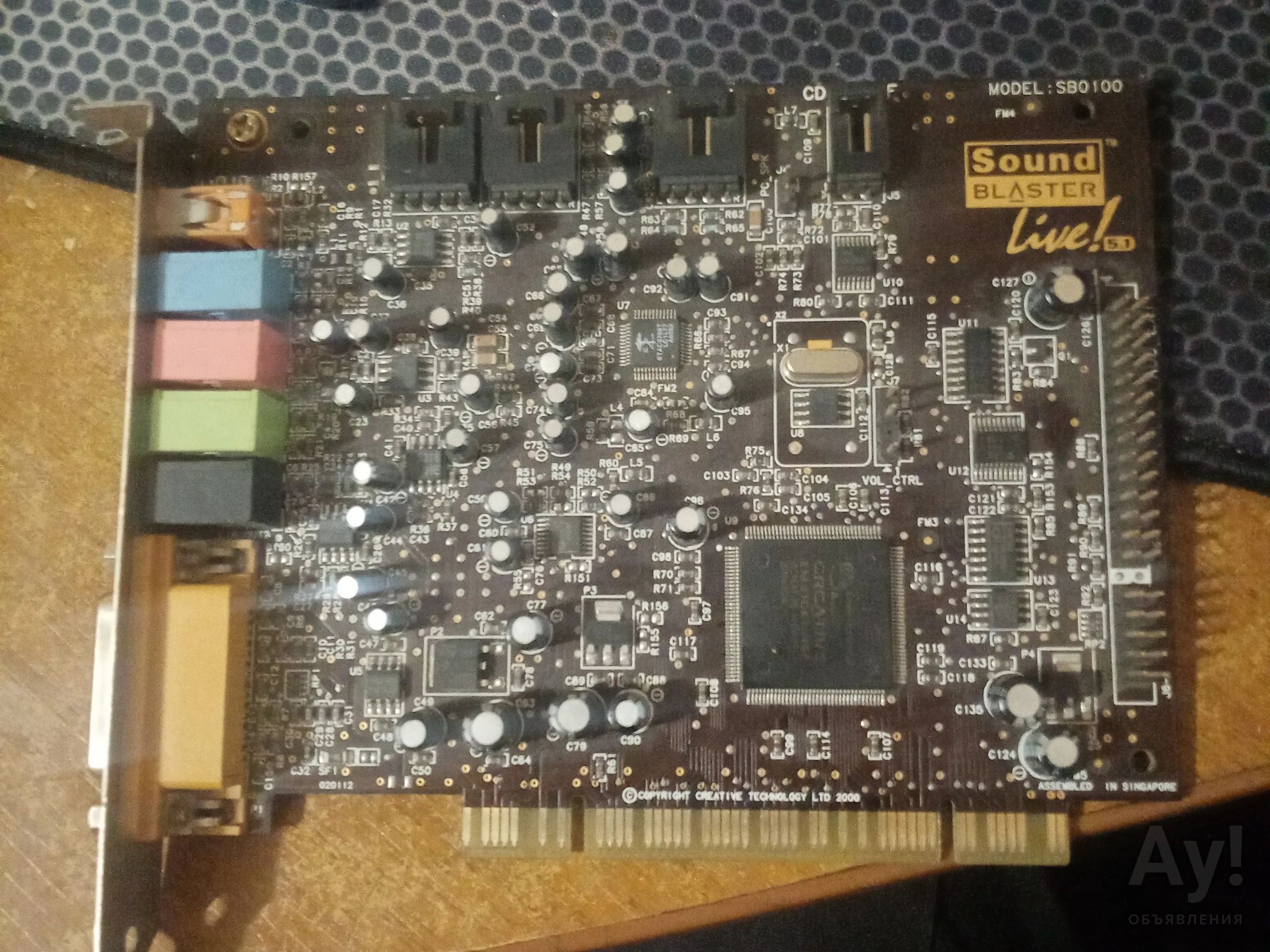 Звуковая карта Creative sound blaster sb0100 — купить в Красноярске ...