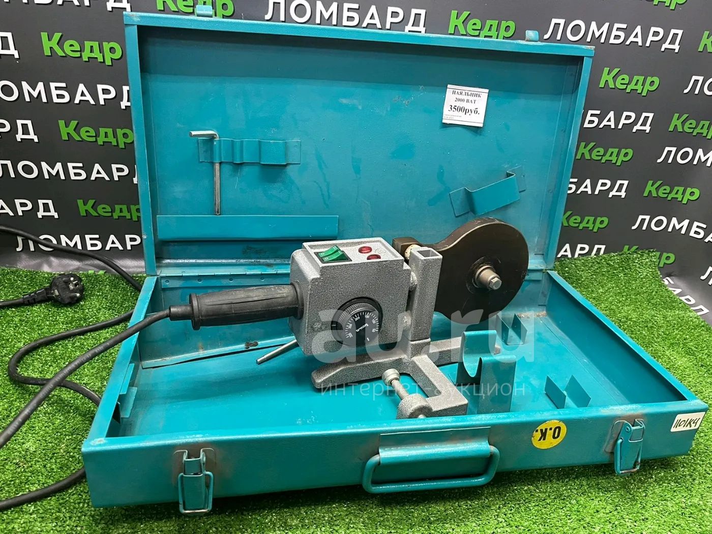 Аппарат для раструбной сварки candan см-04 (w) —  в Красноярске .