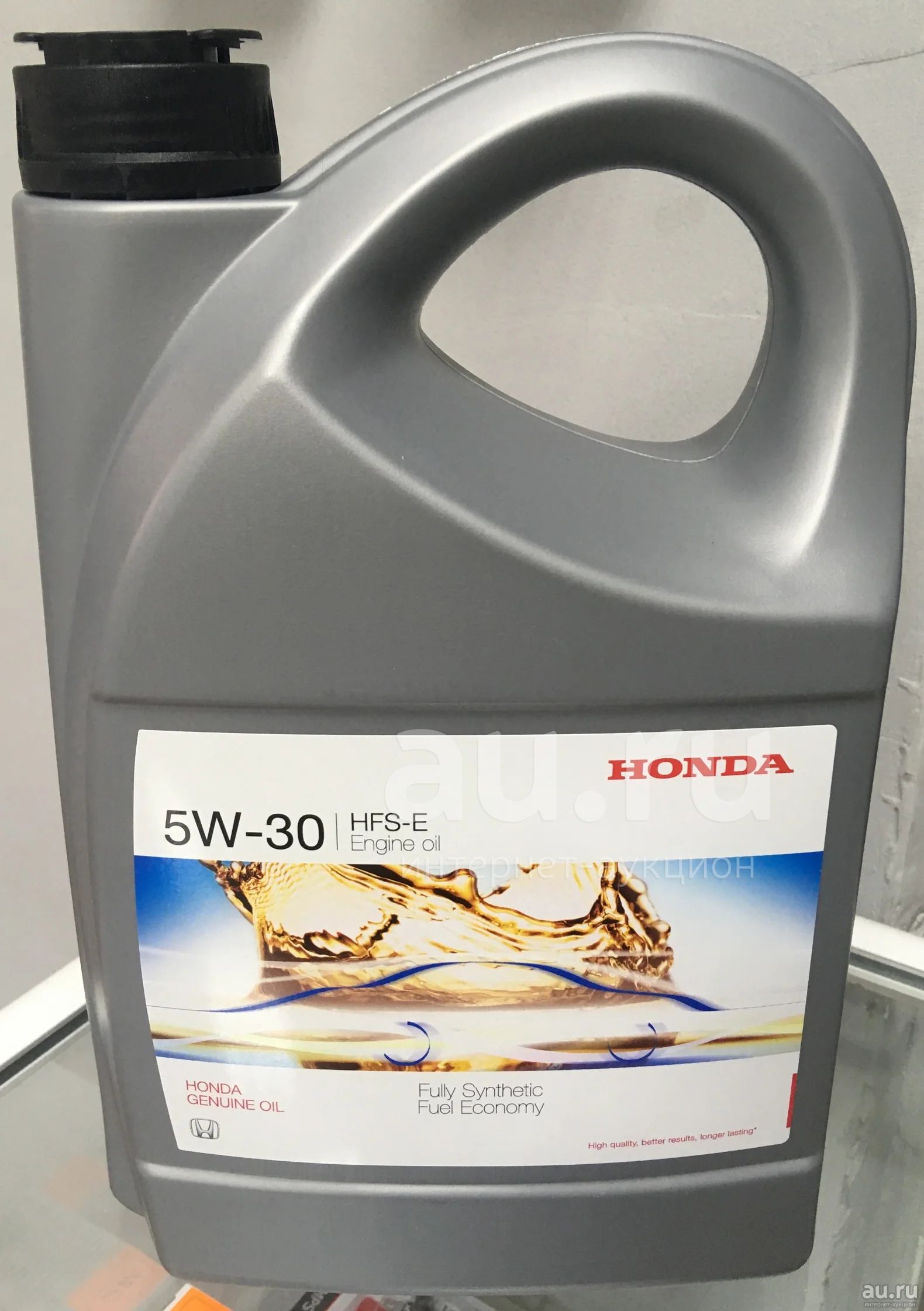 Honda 0w-20 type 2. Оригинал хонда 5w30. Honda 0w20. 08232p99d1hmr. Honda 5w30.