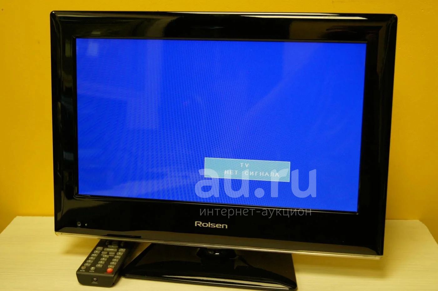 Телевизор 20 Дюймов Купить В Новосибирске
