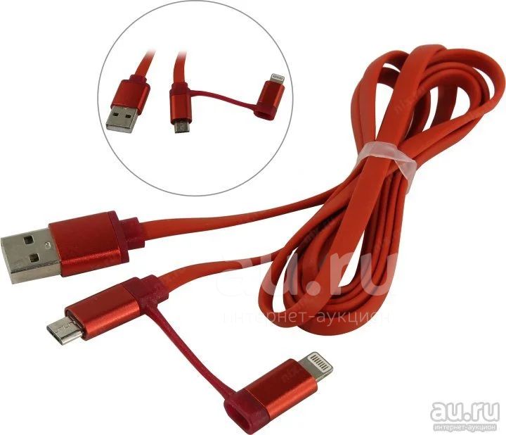 Кабель Lightning Micro Usb Купить