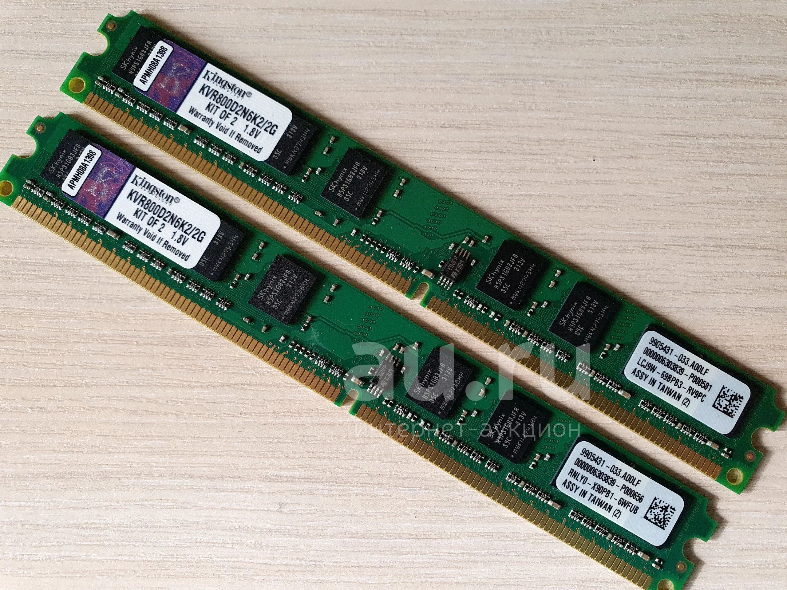 8 ddr 2. Kingston ddr2 2gb 800mhz. ddr2 kingston 2gb 800. kingston kvr800d2n64g. kvr800d2n62g.