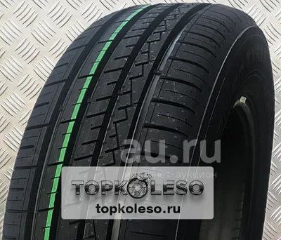 Купить Летние Шины Nokian Hakka Green