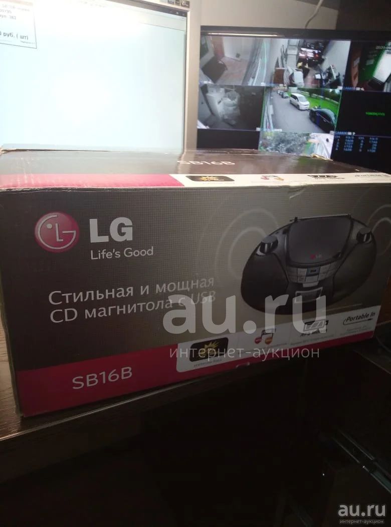 Магнитола Lg Sb 74 Купить