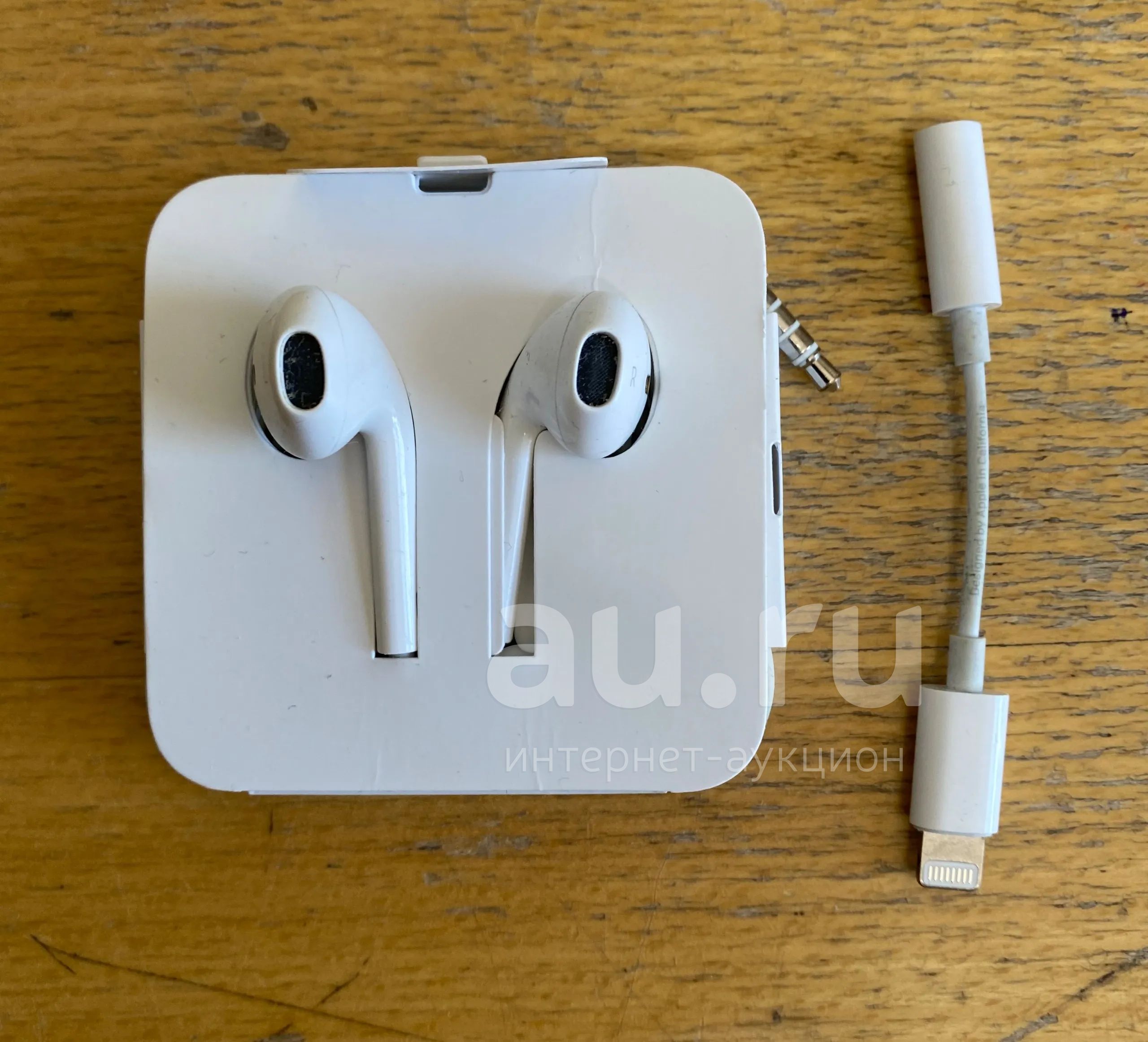 Наушники Apple оригинал новые — купить в Красноярске. Состояние: Новое ...