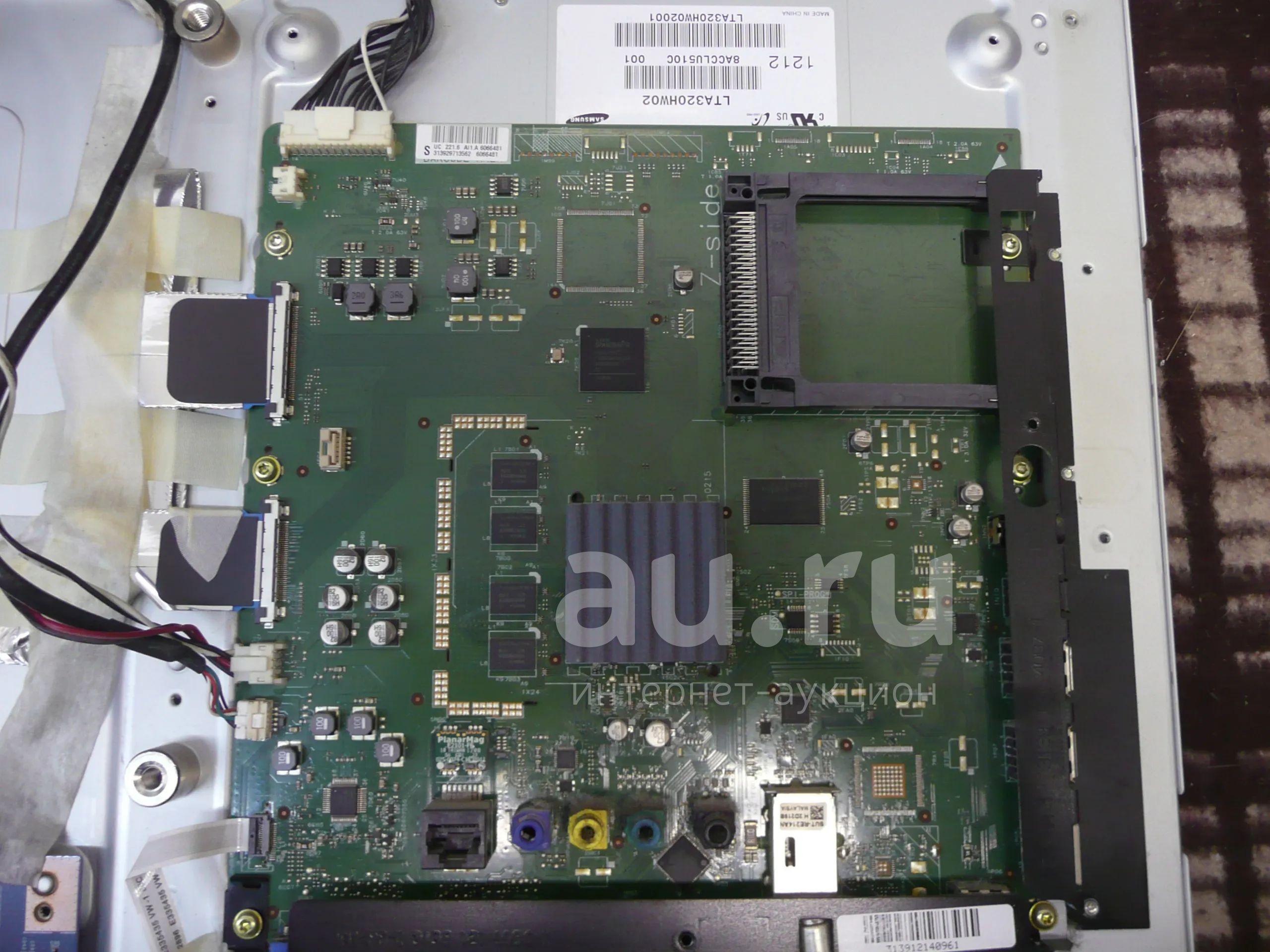 Aq 552. Aq 552. 4e la лог. Aq 552. 4 ela.