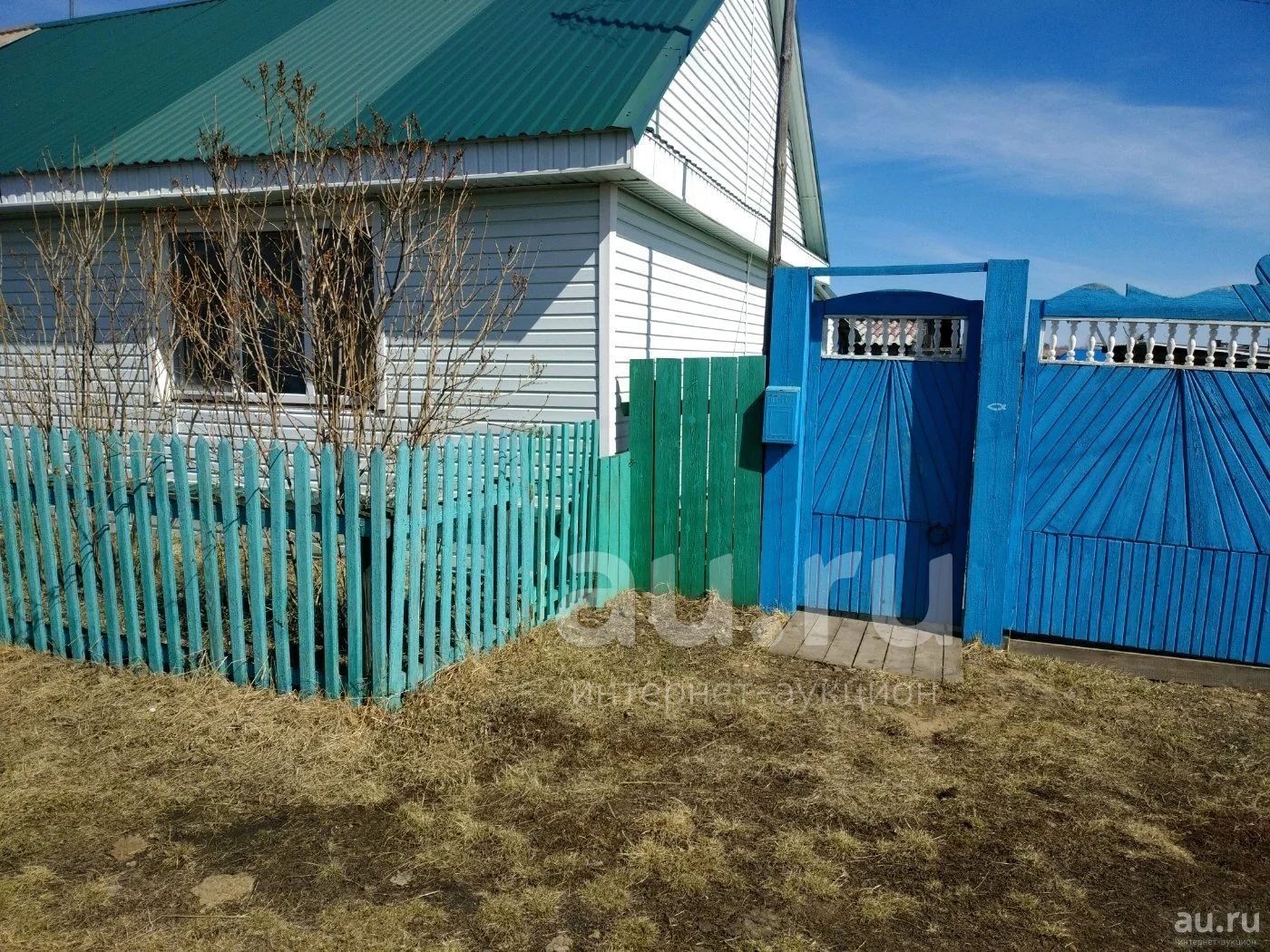 Купить Дом В Красноярском Крае Шалинское