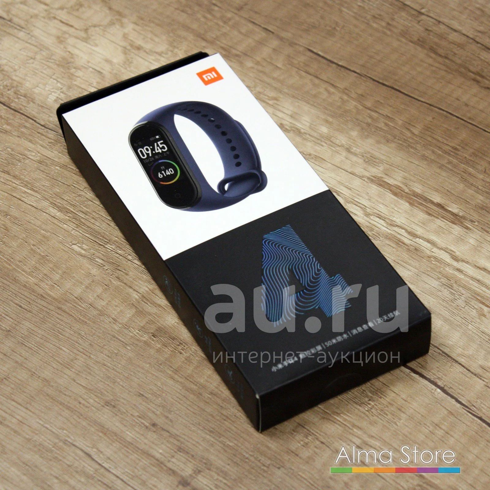 [Новый] Оригинальный Фитнес браслет Xiaomi Mi Band 4 | Blue | ремешок ...
