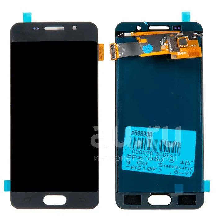 Samsung A10 Дисплей Купить