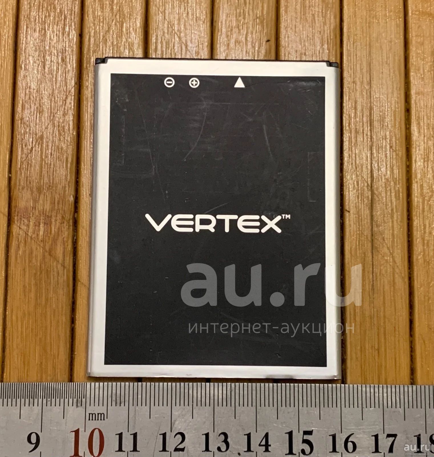 Аккумулятор АКБ для телефона Vertex Impress Eagle оригинал — купить в  Красноярске. Состояние: Б/у. Аккумуляторы на интернет-аукционе Au.ru