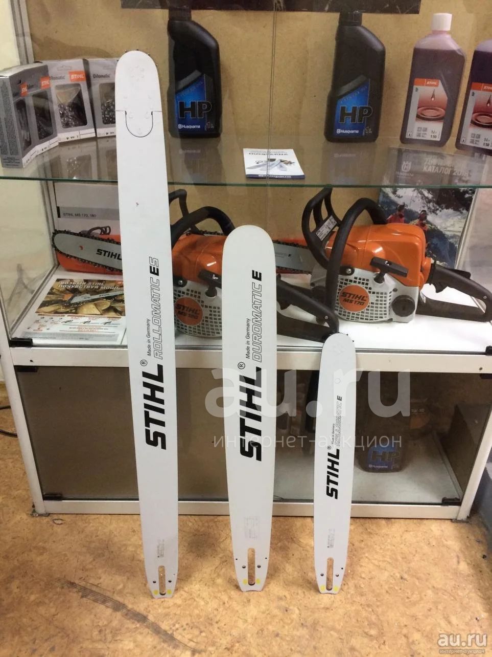 Шина штиль 45. Штиль 660 шина 90 см. Шина пильная штиль 45 см. Шина Stihl 90 см. Шина штиль 45 см 3/8 1,6 3003 000 5217.