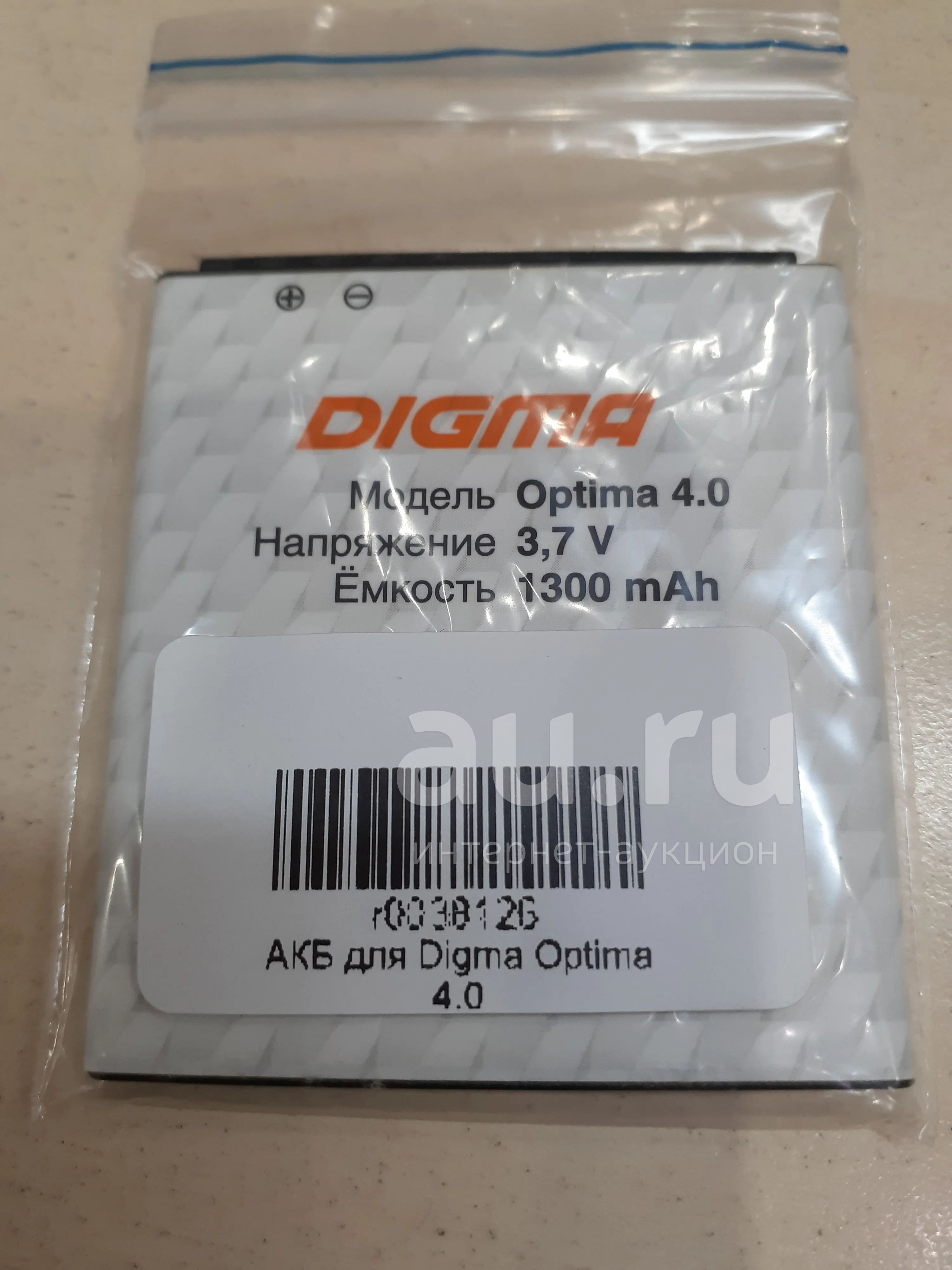 АКБ для Digma Optima 4.0 — купить в Красноярске. Аккумуляторы на ...