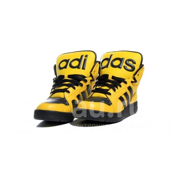 Adidas jeremy sale scott yellow