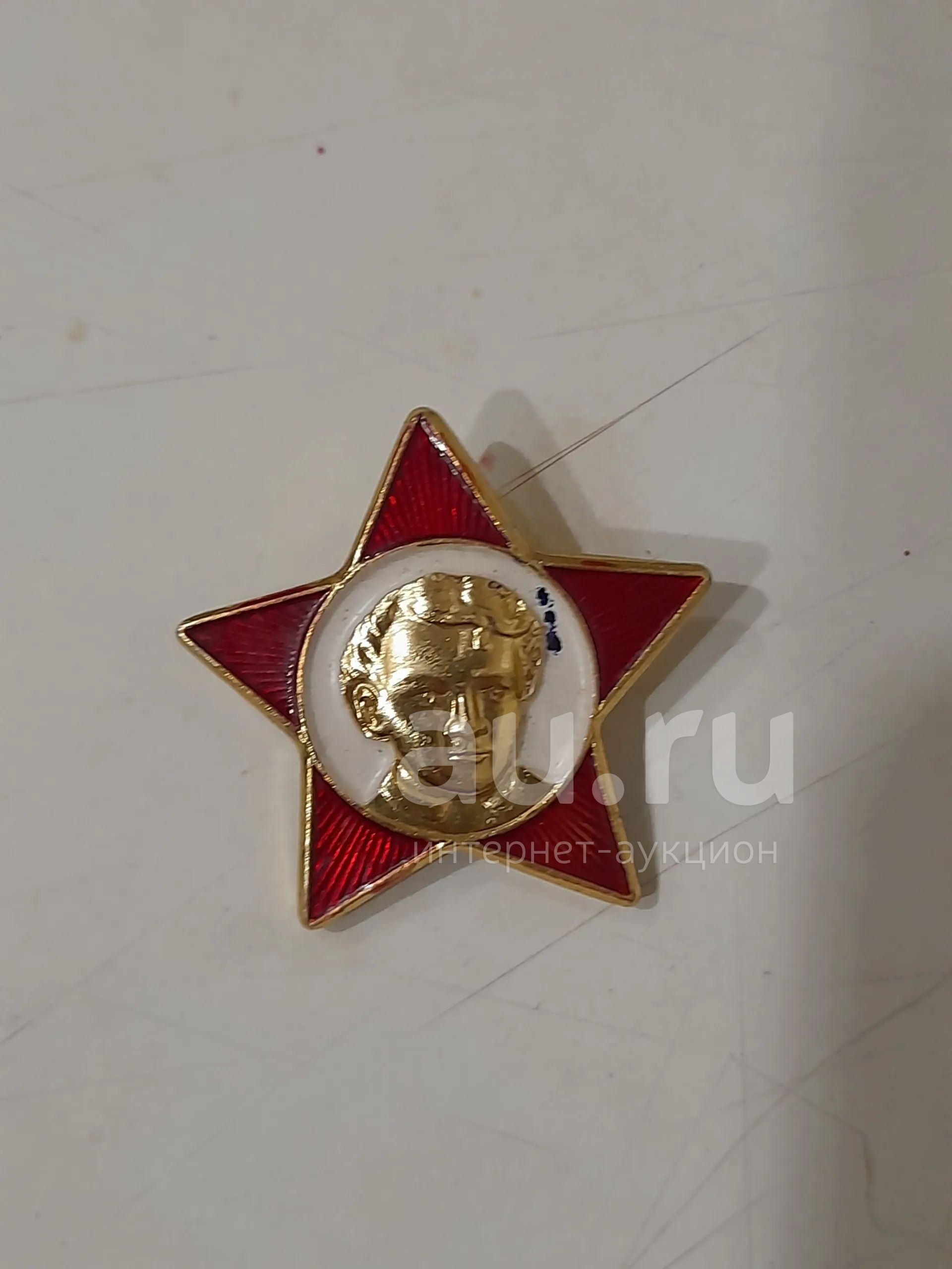 Значок 1 — купить в Красноярске. Сувенирные на интернет-аукционе Au.ru