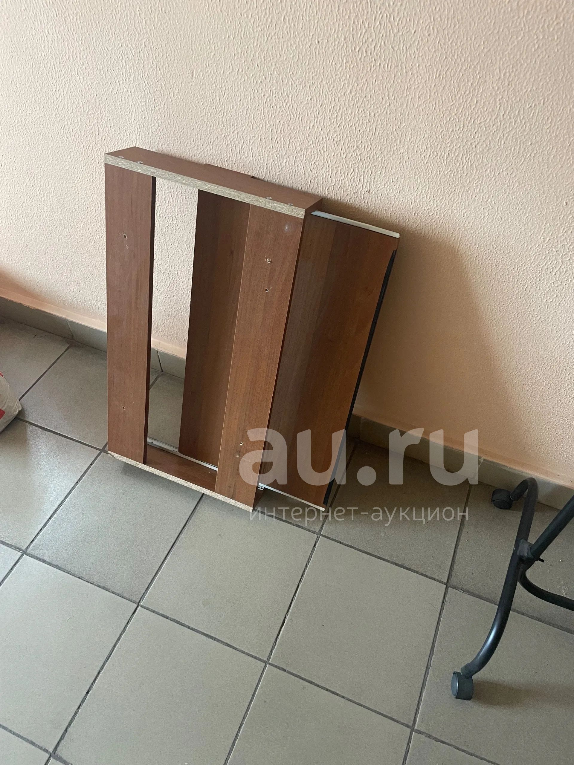 Подставка под клавиатуру — купить в Красноярске. Состояние: Б/у ...