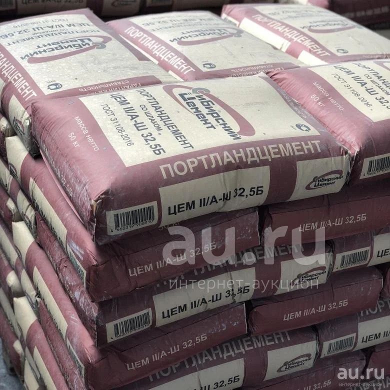 Цемент 50кг - 320р "заводская фасовка" М400 и М500 — купить в ...