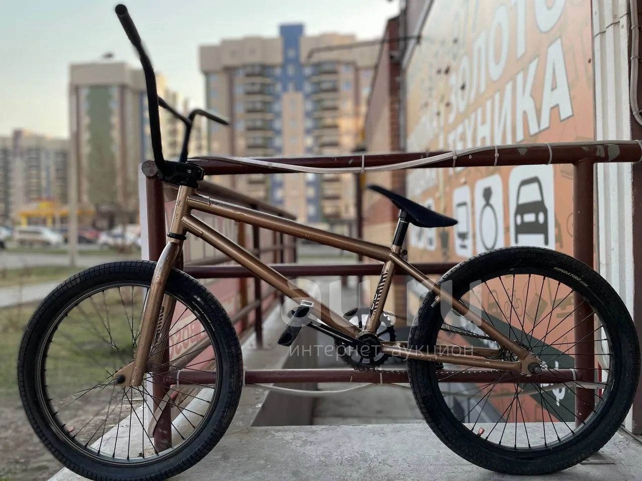 BMX Radio Revo Pro 20