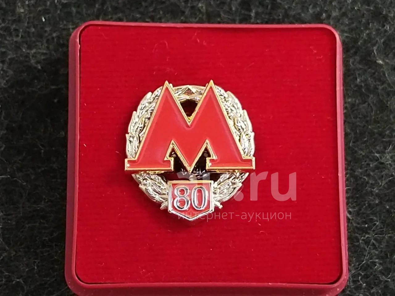 Знак метрополитена