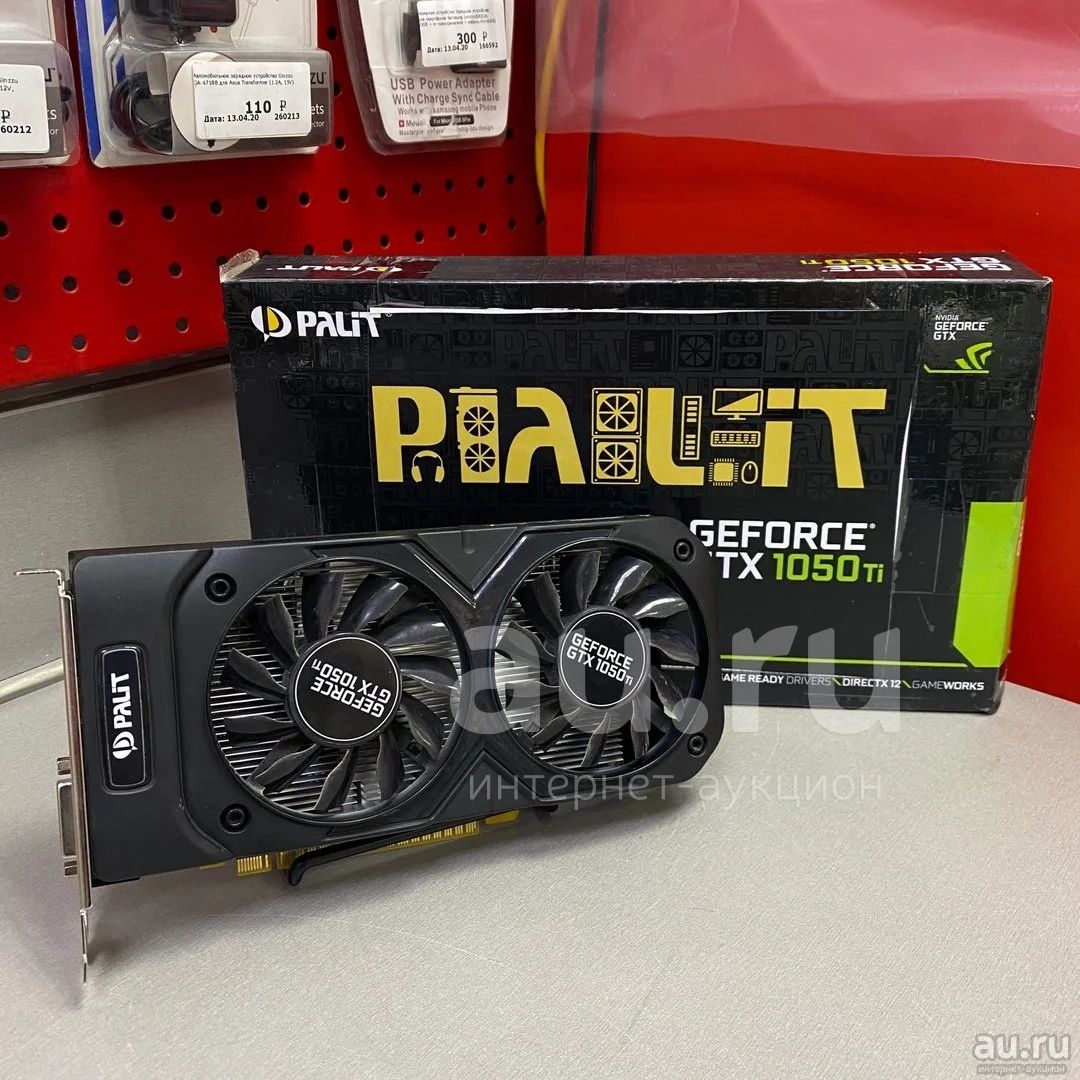 Видеокарта Palit Geforce StormX GTX1050ti 4Gb DDR5 128Bit Коробка ...