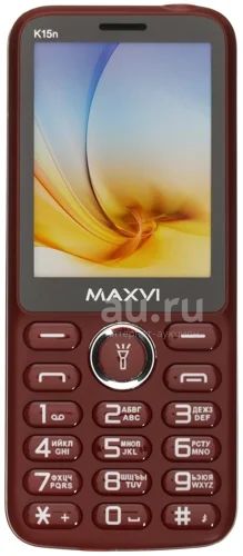 Сотовый телефон Maxvi K15n бордовый {НОВЫЙ} 2SIM, 2.8", TN, 320x240, 1. ...