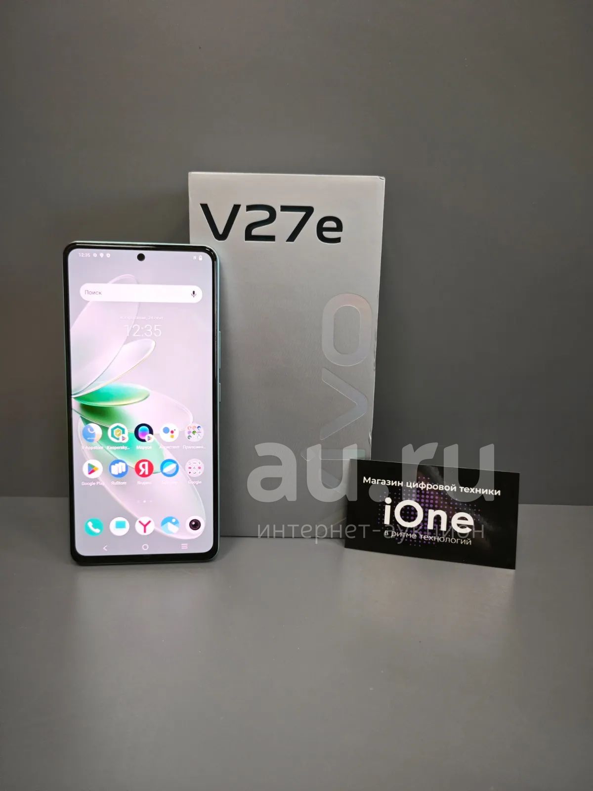 Vivo V27e 8/128Gb Green — купить в Красноярске. Состояние: Б/у. Смартфоны  на интернет-аукционе Au.ru