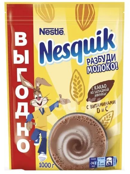 какао-напиток Nesquik быстрорастворимый 1000 гр пакет с замком Zip Lock ...
