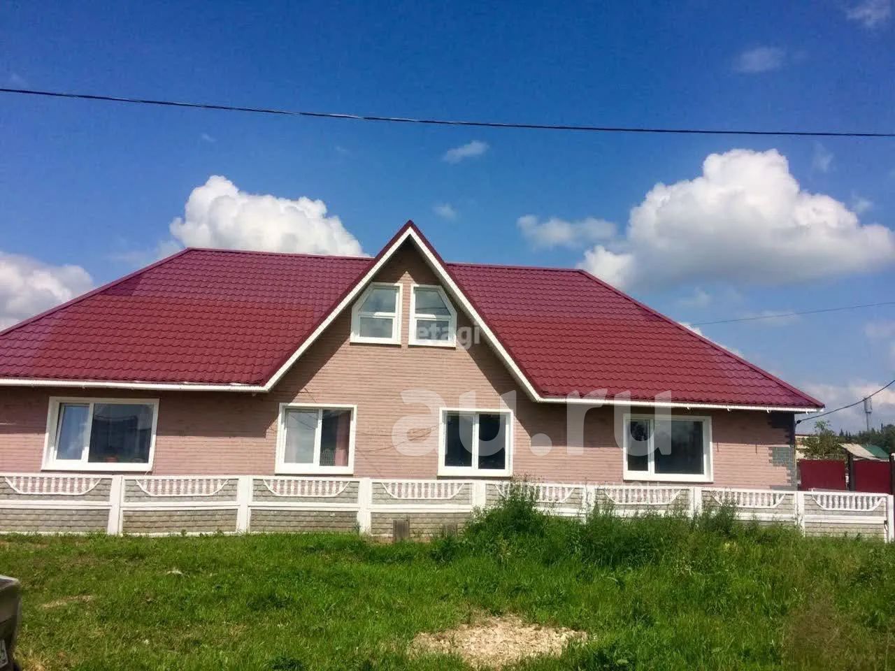 Купить Дом В Козульском Районе Красноярского Края