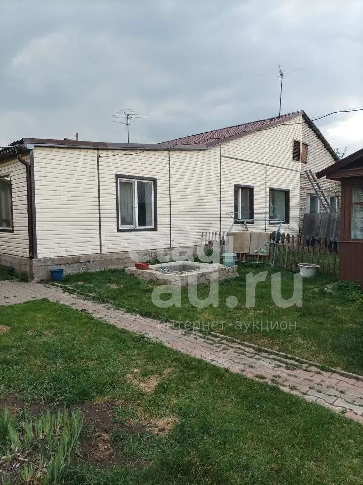 Купить Дом В Арей Емельяновского Района