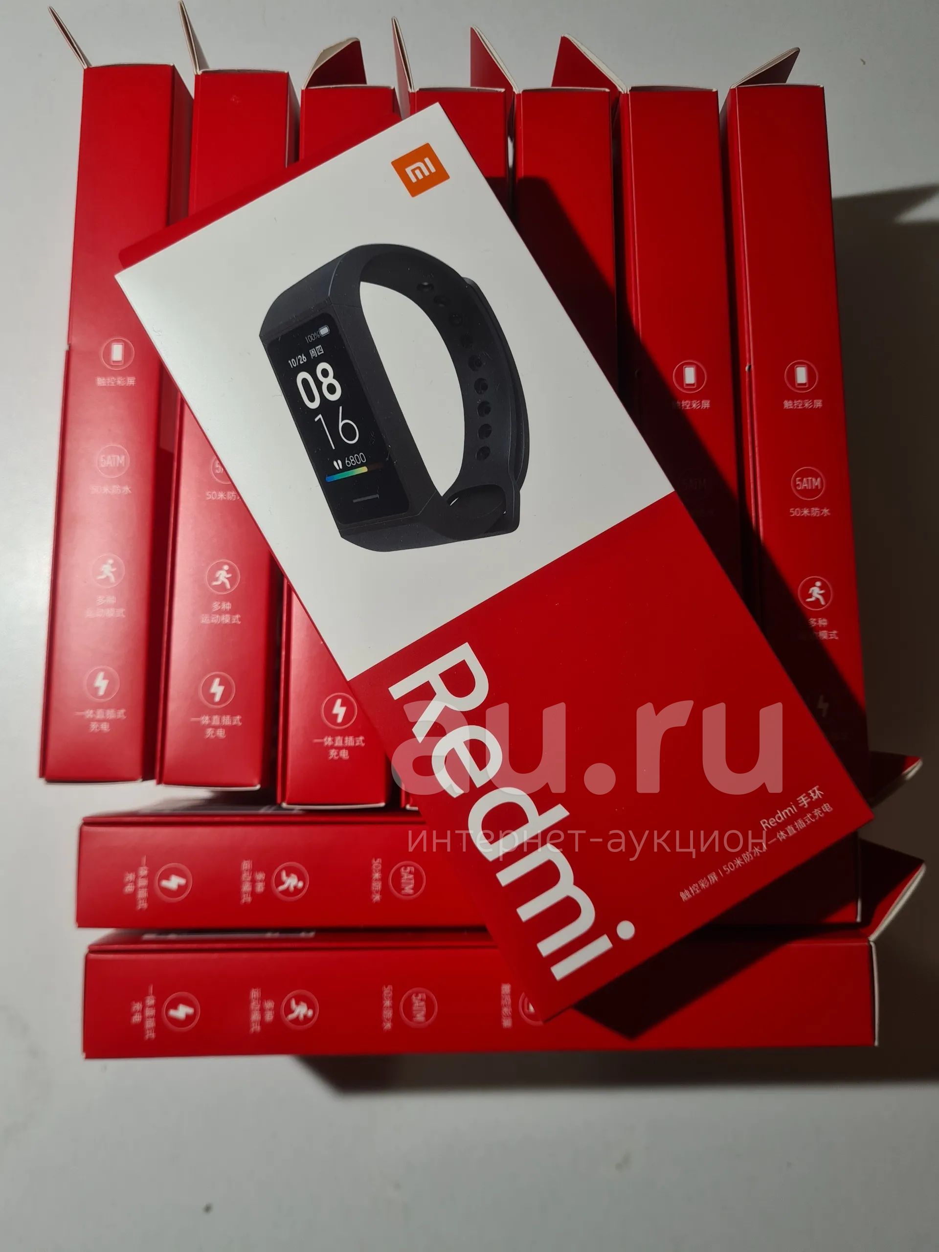 Xiaomi Band 4С(10 шт) — купить в Красноярске. Состояние: Новое. Смарт ...