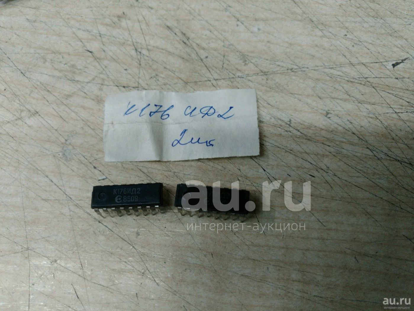 Микросхема к176ид2 к176 ид2 — купить в Красноярске. Состояние: Новое ...