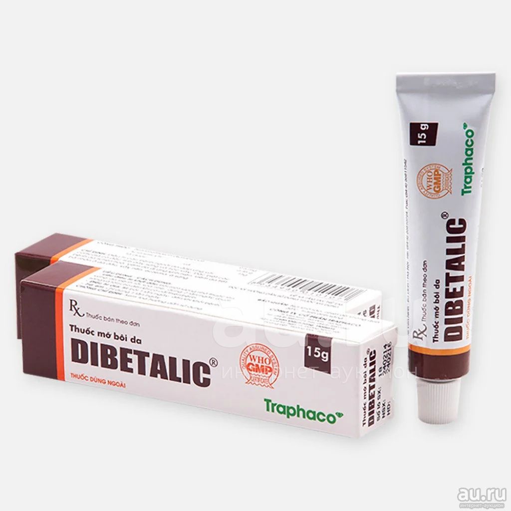 Dibetalic ( Дибеталик ) Противогрибковая Мазь 15г — Купить В.